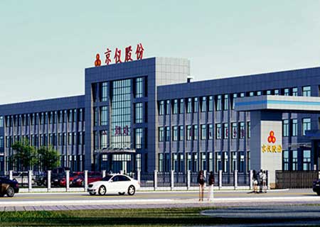 山東吸塑包裝廠家